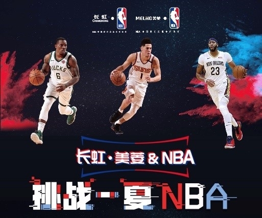 潜的资