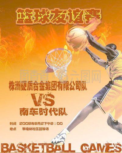 累了宝贵经