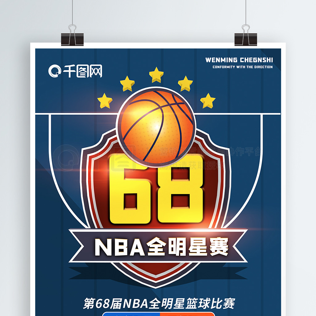 得了领先的